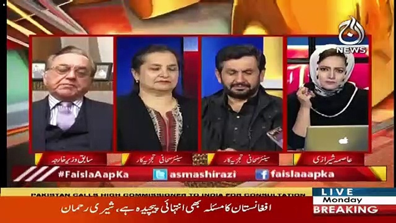 Khursheed Mehmood Kasuri's Response On Saudi Foriegn Minister's Statement About Iran