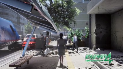 Disaster Report 4 Plus: Summer Memories - TGs 2018