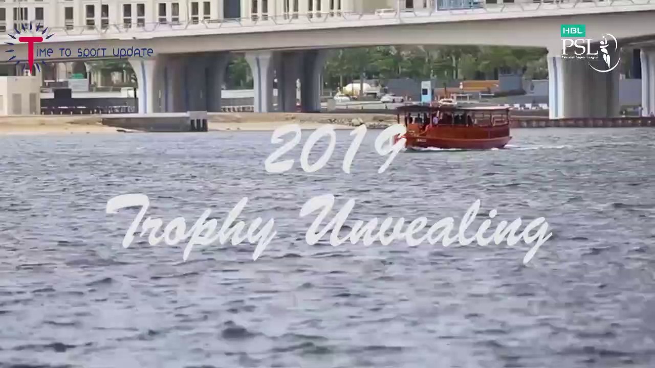 #HBL PSL4 2019 Trophy Unveiling Ceremony and Captains' Press Conference |Cricket  Update