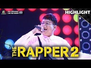 แค่บอกว่ารักเธอ | กรณ์  K.KRON | THE RAPPER 2