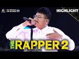 กรณ์  K.KRON | Audition | THE RAPPER 2