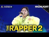 มิวมิว MIUMIU | Audition | THE RAPPER 2