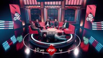 استعدوا لموجة كبيرة من الكوميديا في بث نكات على MBC العراق