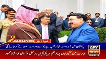 Headlines | ARYNews | 2300 | 18 February 2018