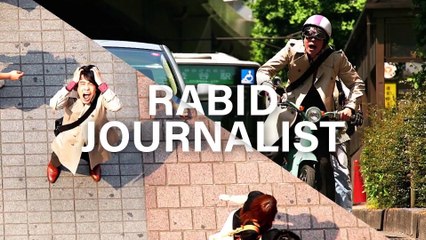 428: Shibuya Scramble - Fecha de lanzamiento