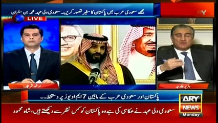 Power Play | Arshad Sharif | ARYNews | 18 February 2019