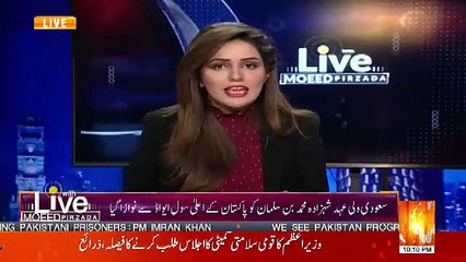 Download Video: Moeed Pirzada Response On Saudi Prince Statement That We Were Waiting For A Leadership Like This..