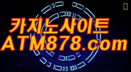 야마토게임  ♣☆ｔｔｓ332、CㅇM☆♣ 야마토게임