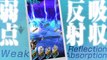 Dx2 Shin Megami Tensei: Liberation - Tráiler de lanzamiento