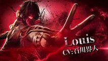 Code Vein - Louis