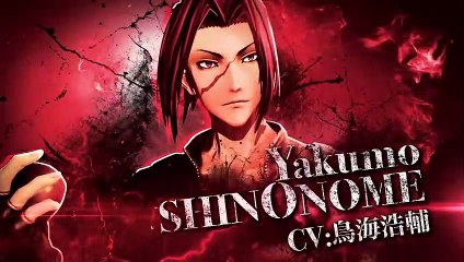 Code Vein - Yakumo Shinonome