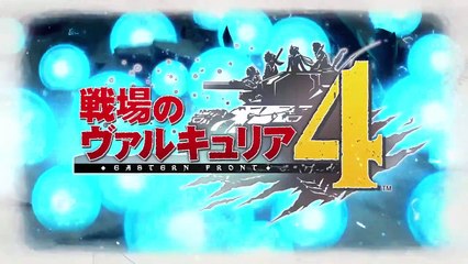 Valkyria Chronicles 4 - Versión Switch