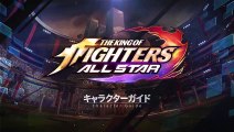 The King of Fighters All Star - Chizuru Kagura