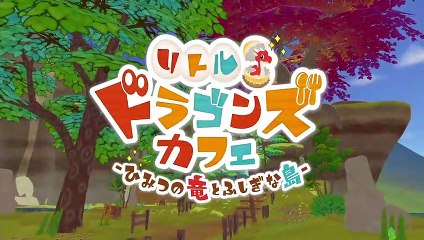 Little Dragons Cafe - Tráiler E3 2018