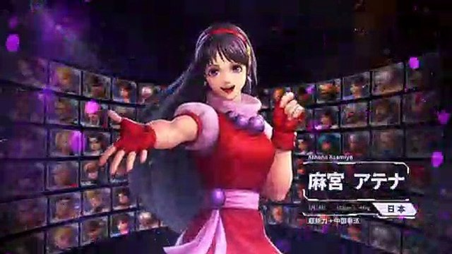 The King of Fighters All Star - Athena Asamiya