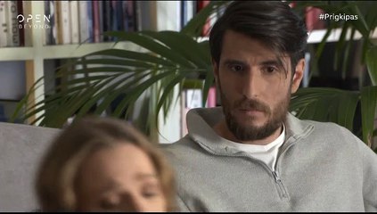 Ο ΠΡΙΓΚΙΠΑΣ ΤΗΣ ΦΩΤΙΑΣ Κύκλος 2 Επ. 72