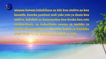 Matamshi ya Mungu | “Mungu Mwenyewe, Yule wa Kipekee III Mamlaka ya Mungu (II)” Sehemu ya Sita