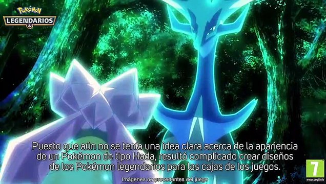 Pokémon Sol/Ultrasol y Luna/Ultraluna - Nuevos Legendarios