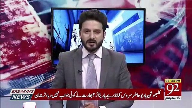 Arif Nizami's Analysis On Muhammad Bin Salman's Visit