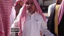 تدهور حقوقي بالسجون السعودية.. معتقلو رأي يضربون عن الطعام