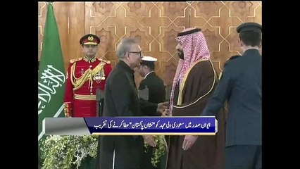 Arabia Saudí firma siete acuerdos millonarios con Pakistán