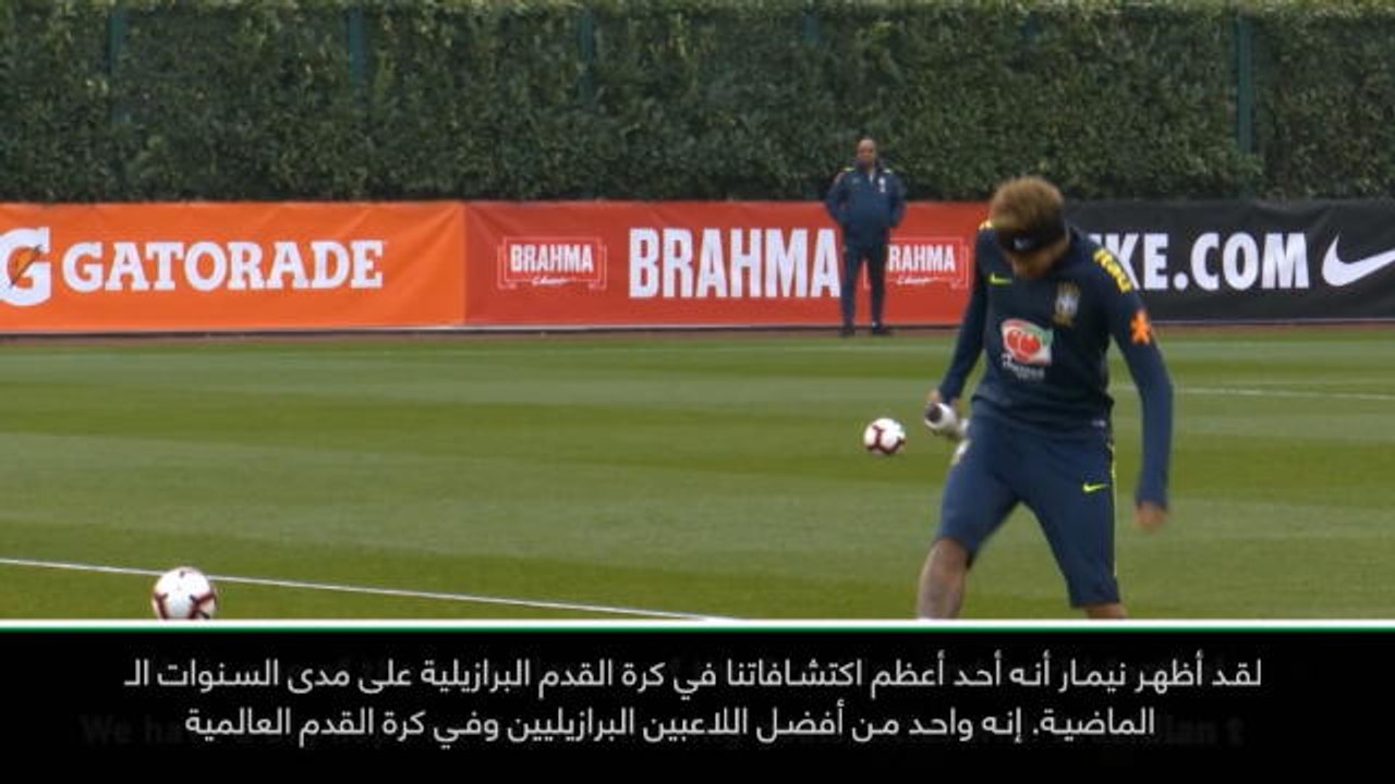 لقطة: كرة قدم: نيمار ليس خليفة بيليه في قائمة عظماء البرازيل- كافو