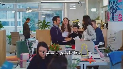  - طائر الصباح - إعلان الحلقة 31