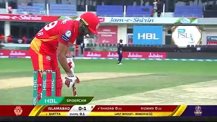 Video herunterladen: Match 6: Full Match Highlights Islamabad United vs Quetta Gladiators | HBL PSL 4 | 2019Match 6: Full Match Highlights Islamabad United vs Quetta Gladiators | HBL PSL 4 | 2019