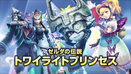 Hyrule Warriors: Definitive Edition - Personajes (4)