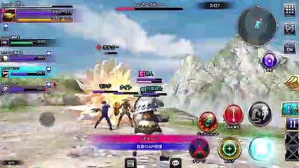 Final Fantasy Explorers-Force - Tráiler