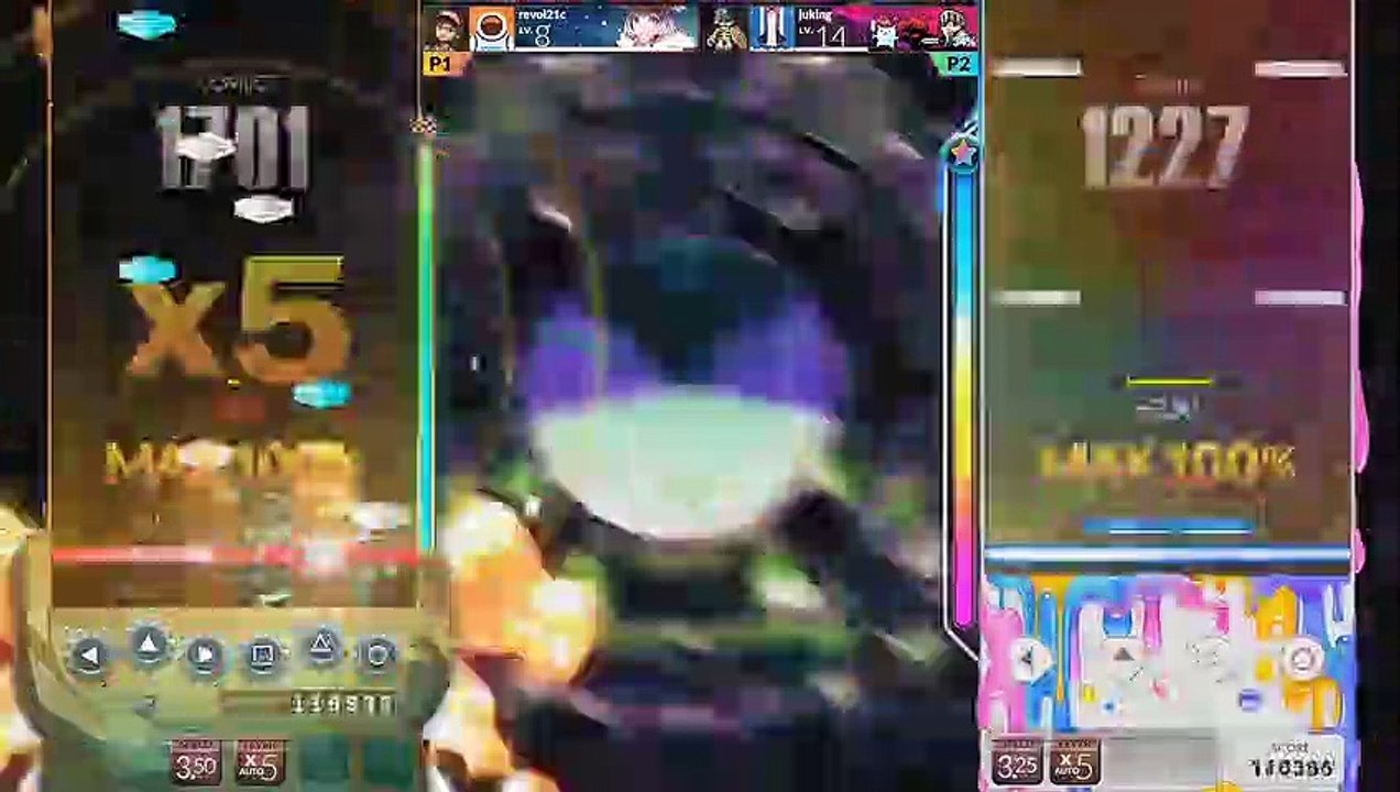 DJMax Respect - Tráiler