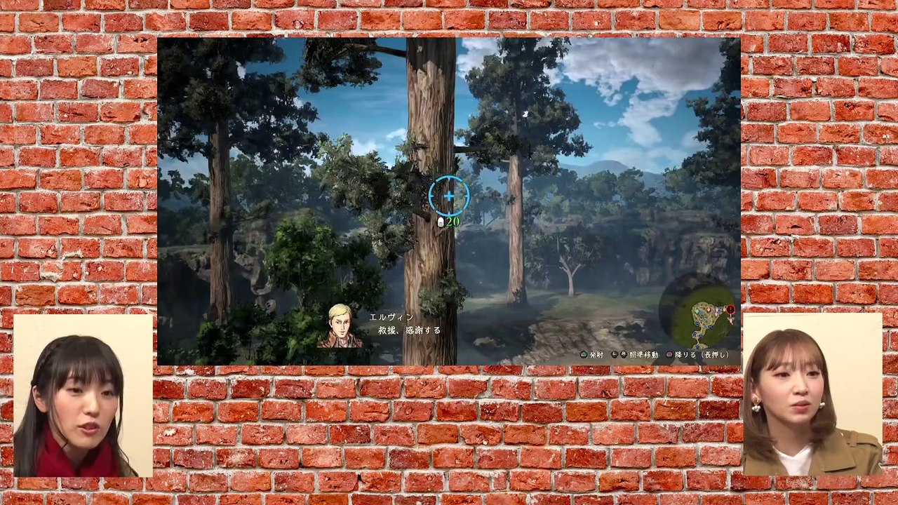 Attack on Titan 2 - Jugabilidad