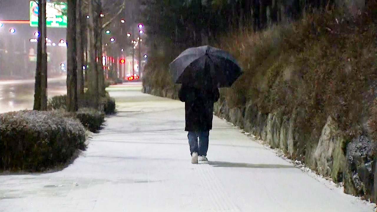[날씨] '우수' 전국 대설·큰비...중부 최고 10cm / YTN