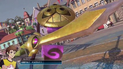 Pokkén Tournament DX - Aegislash