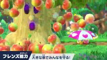 Kirby Star Allies - Tráiler del multijugador