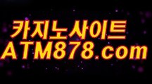 배터리게임바둑이  ◈┣─▶ｔｔｓ３３２，coM◀─┫◈ 배터리게임바둑이