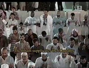 duaa sheikh maher maaiqlyدعاء الشيخ ماهر المعيقلي