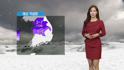 [날씨] 중부 눈·남부 비...오후부터 그쳐 / YTN