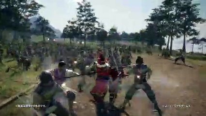Dynasty Warrior 9 - Facción Wei (1)