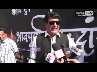 Federation of Western India Cine Employees, protest on Pulwama Attack