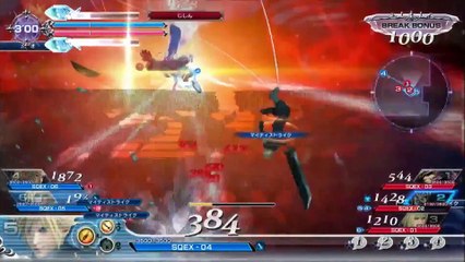 Dissidia Final Fantasy NT - Jump Festa (3)