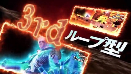 Valkyria Chronicles -Pachinko