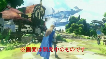 Granblue Fantasy Re: Link - Granblue Fes 2017