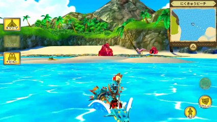 Monster Hunter Stories - iOS y Android