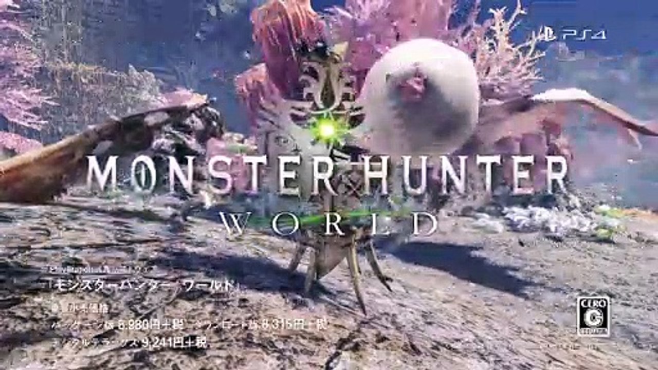 Monster Hunter World - Mundo (2)