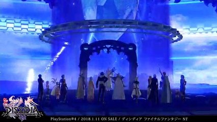 Dissidia Final Fantasy - Materia y Spiritus