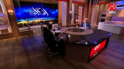 #الحكاية | خبير مروري يؤيد مشروع قانون المرور الجديد ونائب يطالب بتوفير البدائل للمواطنين أولا