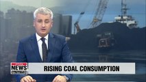 Coal consumption on rise in S. Korea despite fine dust concerns _ 021919
