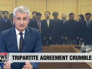 S. Korea's Tripartite Commission fails to reach agreement on expansion of flexible working hours