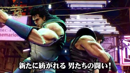 Hokuto Ga Gotoku - TGS 2017 Extendido